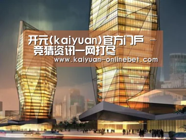 案例展示三(图1)