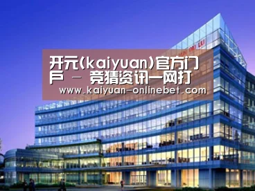 案例展示五