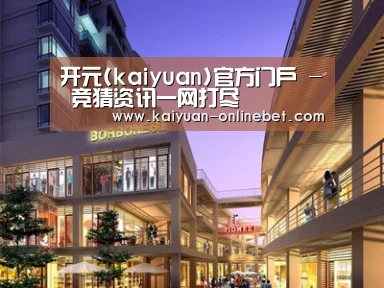 案例展示一